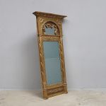 1779&nbsp;8055&nbsp;MIRROR